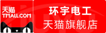 ⭐购买加蓬Gmail邮箱一手源头号哪里买不弹异地保护